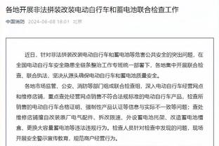 邮报：勒温将与埃弗顿进行续约谈判，球员现有合同还剩18个月