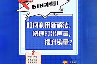 VAR介入判罚李源一手球，主裁判判罚点球，对手罚进泰山0-1落后