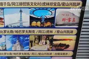 意媒：如果米兰决定与皮奥利分手，球队将与多支欧洲豪门竞争莫塔