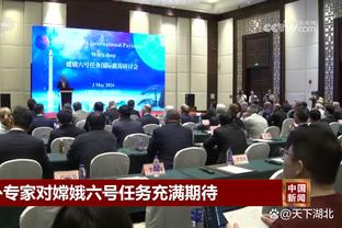 雷竞技版官方下载截图2