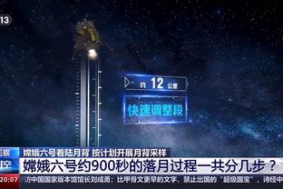 半岛网络有限公司官网首页登录截图1