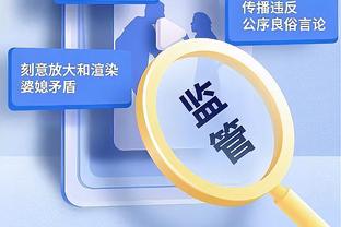 米体：尤文希望在明年1月签下贾洛，愿付200万至300万欧元转会费